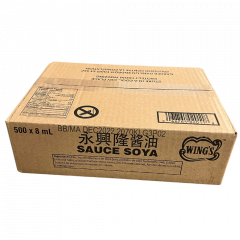 Sauce soya sachet portion